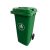 Hulladéktároló 120L zöld